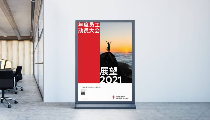 和顺县优秀的VI设计工作室