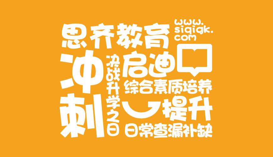 和顺县VI设计失去焦点的4个迹象
