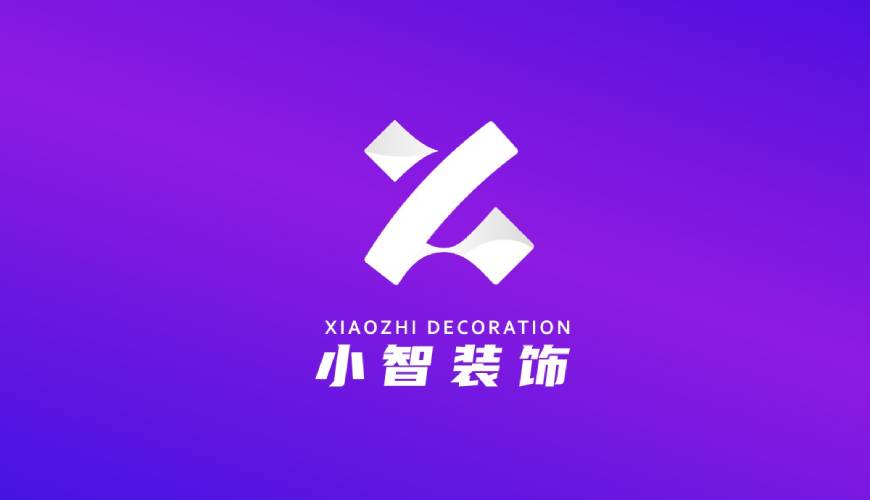 和顺县VI设计公司如何衡量您的品牌健康度